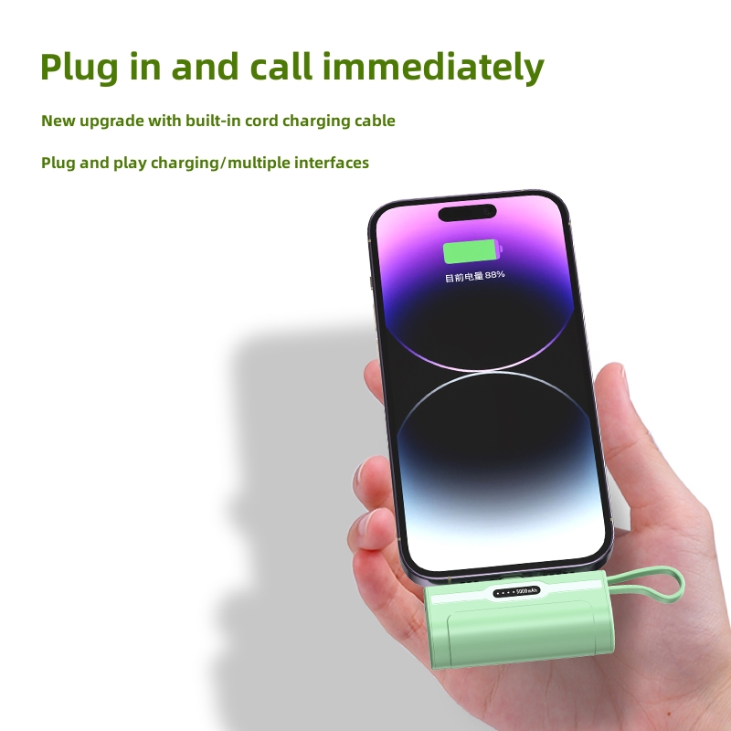 Capsule Pocket Size Emergency Charging Powerbank